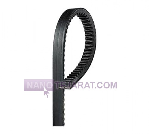 تسمه وی بلت گیتس BX97 